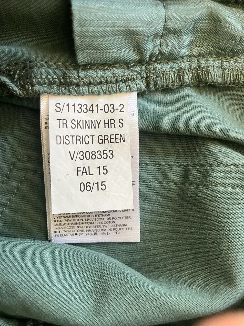 GAP true skinny
